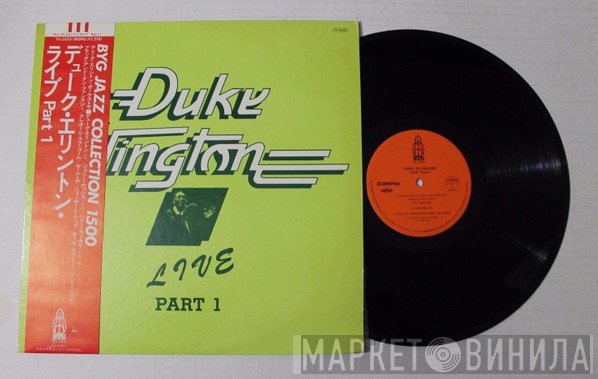 Duke Ellington  - Live Part 1