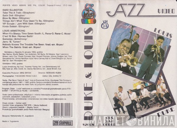 Duke Ellington, Louis Armstrong  - Duke & Louis