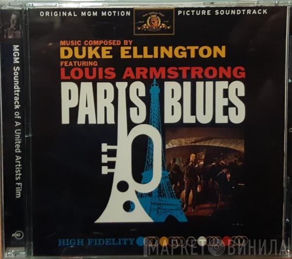 Duke Ellington, Louis Armstrong - Paris Blues