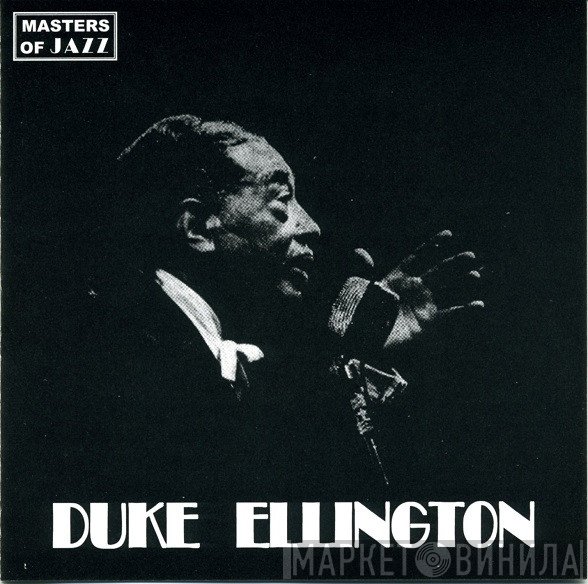 Duke Ellington - Masters Of Jazz