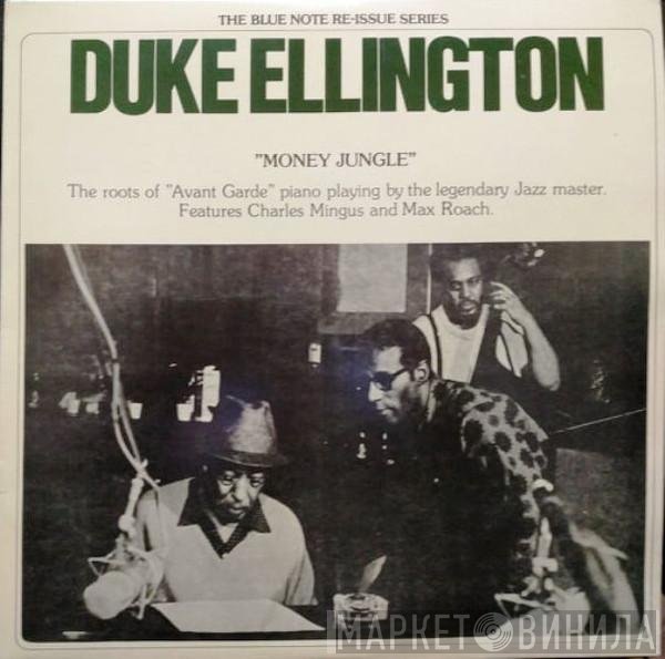 Duke Ellington  - Money Jungle