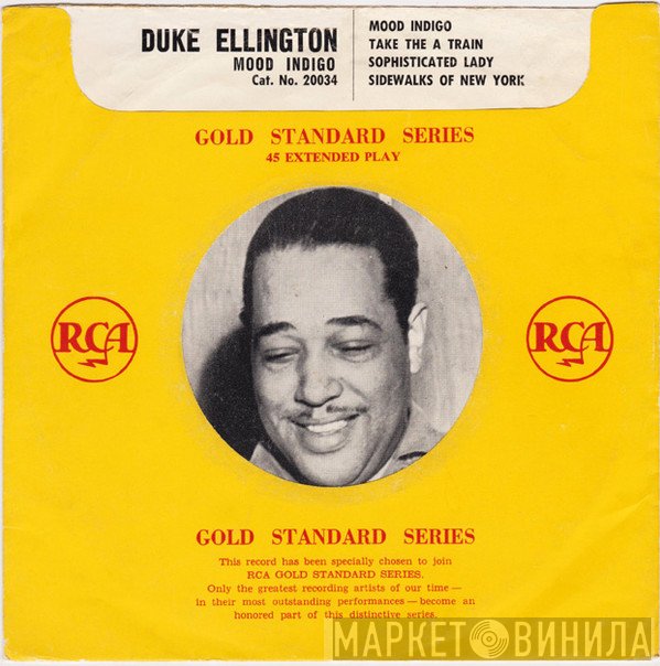Duke Ellington  - Mood Indigo