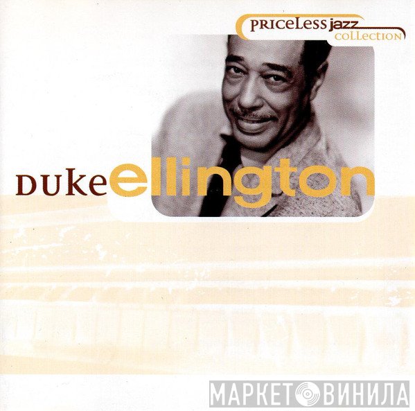 Duke Ellington - Priceless Jazz Collection