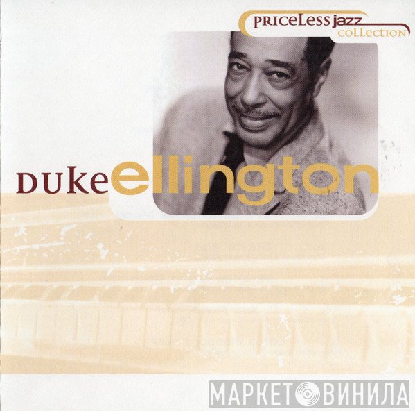 Duke Ellington  - Priceless Jazz Collection