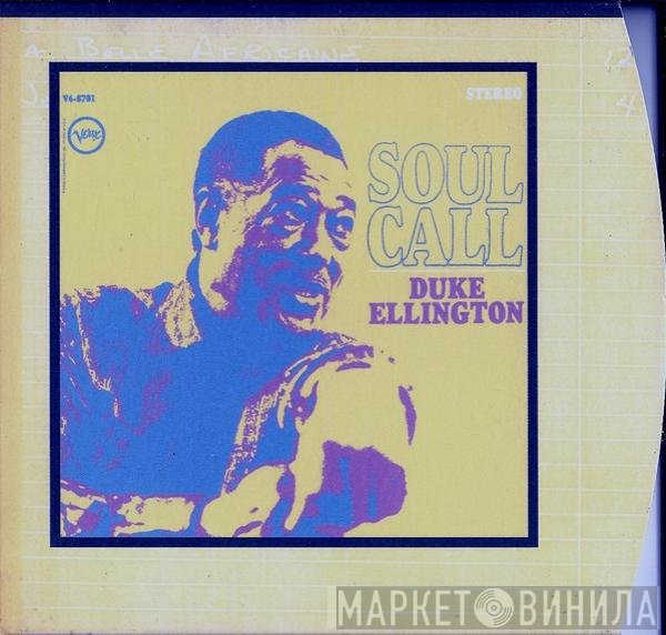 Duke Ellington - Soul Call