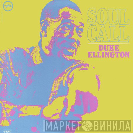 Duke Ellington  - Soul Call