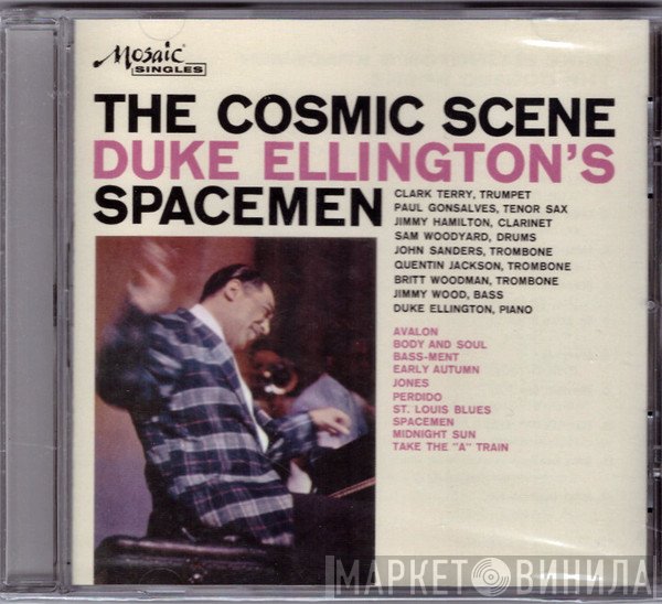 Duke Ellington's Spacemen - The Cosmic Scene