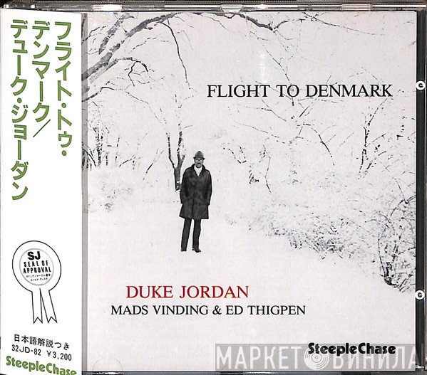 Duke Jordan  - Flight To Denmark