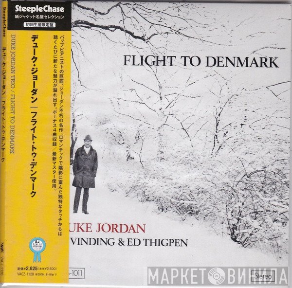 Duke Jordan  - Flight To Denmark