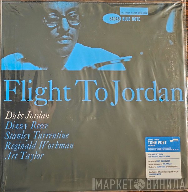 Duke Jordan - Flight To Jordan