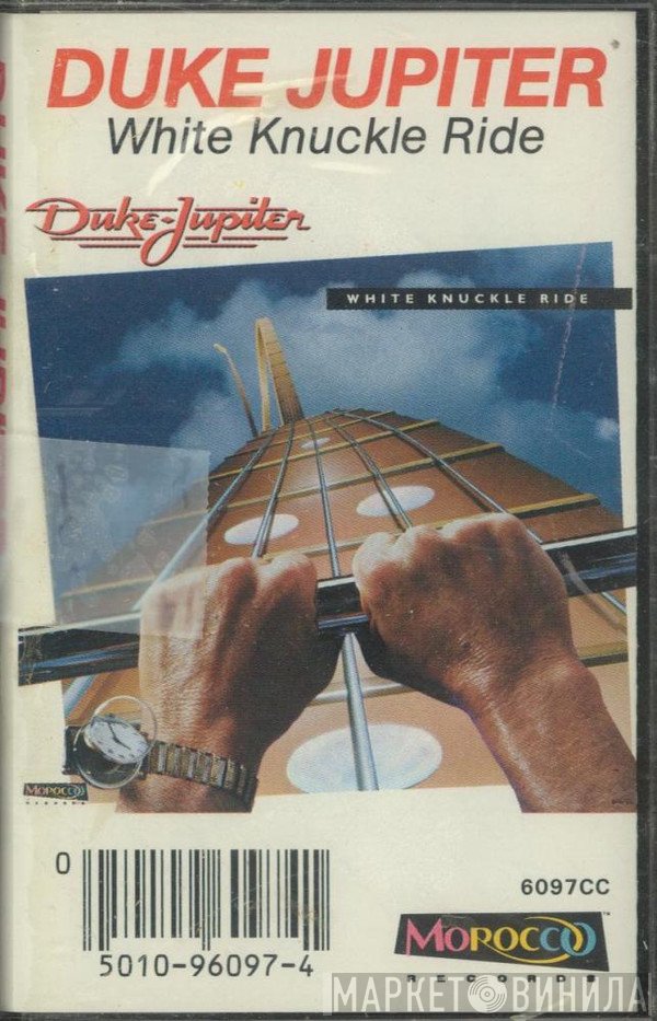 Duke Jupiter  - White Knuckle Ride