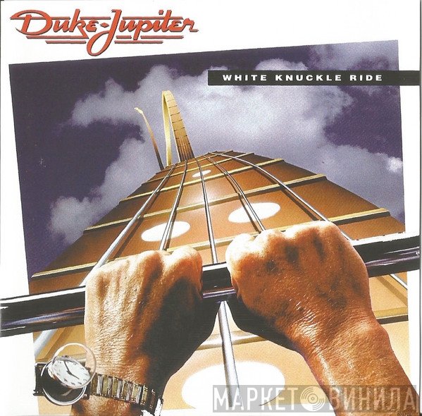 Duke Jupiter  - White Knuckle Ride