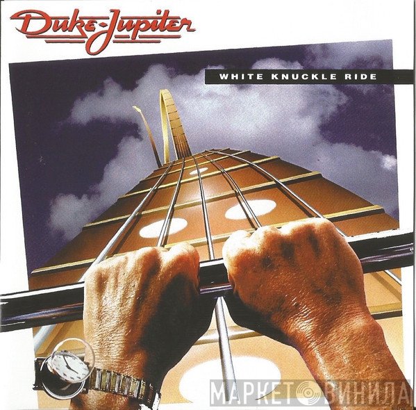 Duke Jupiter  - White Knuckle Ride