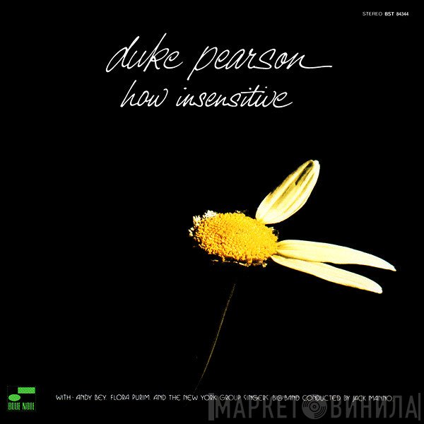Duke Pearson  - How Insensitive