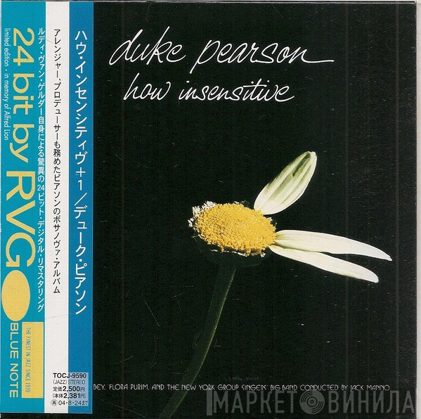 Duke Pearson  - How Insensitive