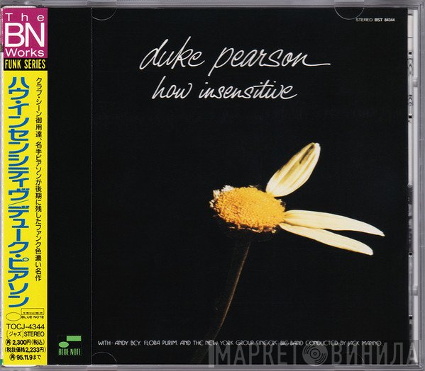 Duke Pearson  - How Insensitive