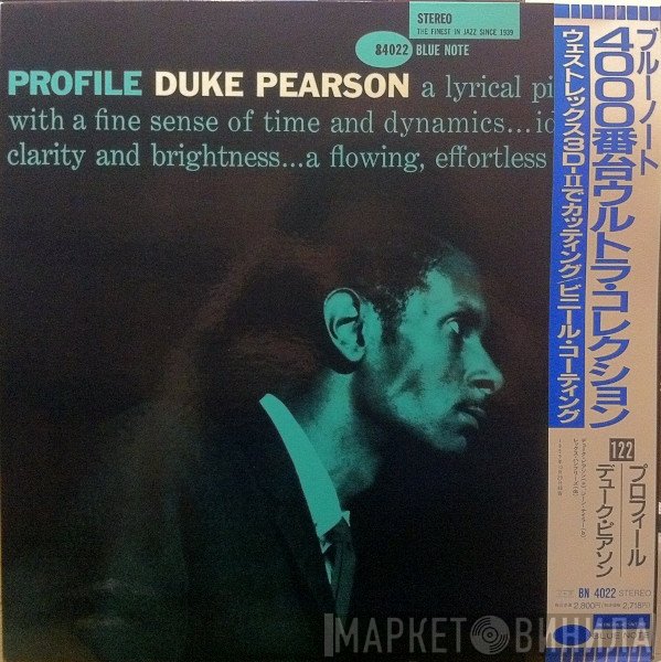 Duke Pearson  - Profile