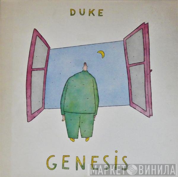  - Duke