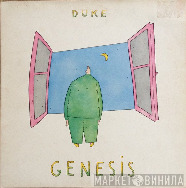  - Duke