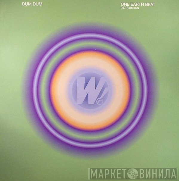 Dum Dum - One Earth Beat ('97 Remixes)