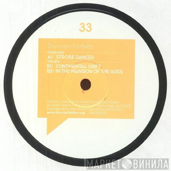 Duncan Forbes - Distilled & Amplified: Vinyl Sampler 1