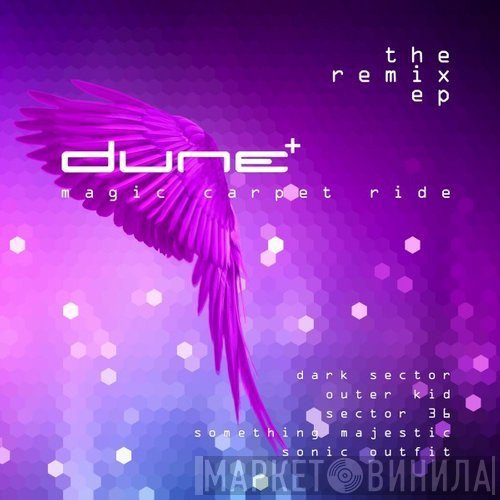Dune   - Magic Carpet Ride (The Remix EP)