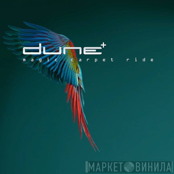 Dune   - Magic Carpet Ride