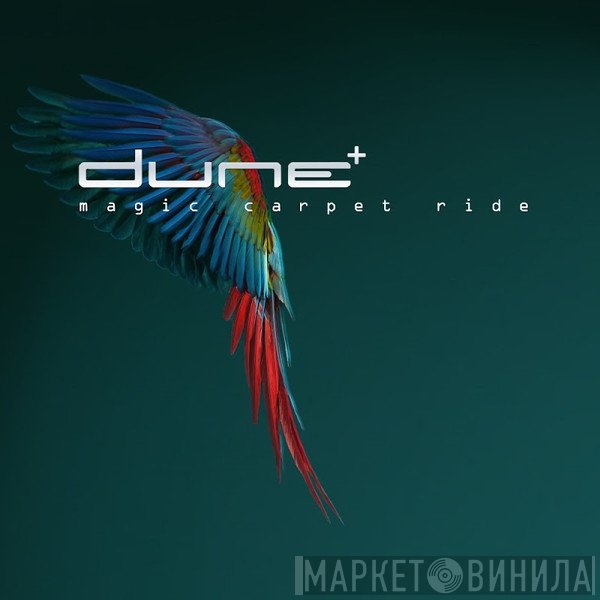 Dune   - Magic Carpet Ride