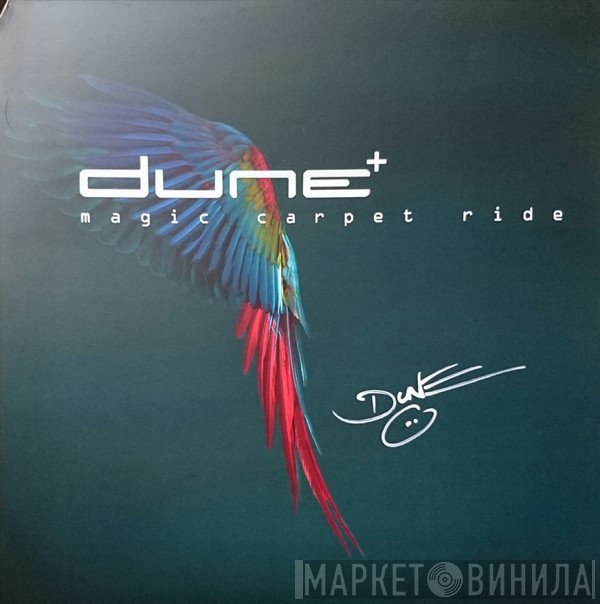 Dune   - Magic Carpet Ride