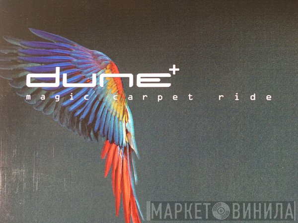 Dune   - Magic Carpet Ride