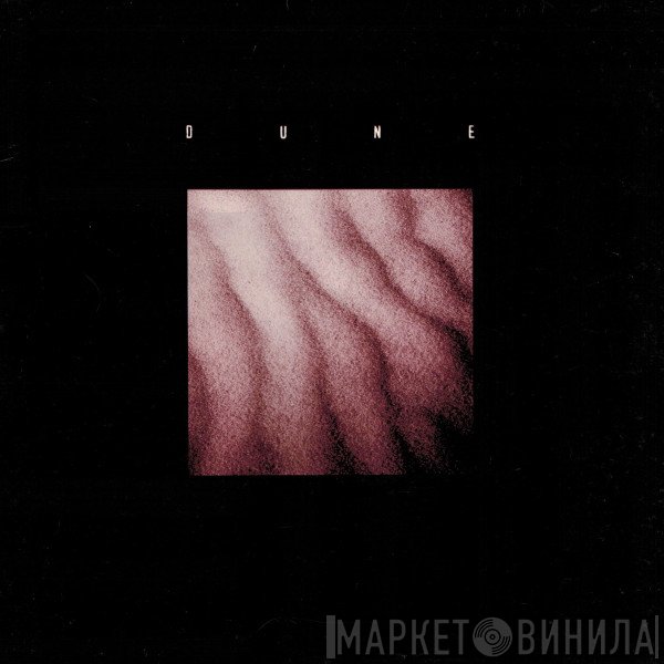 Dune - The Blade / Imported