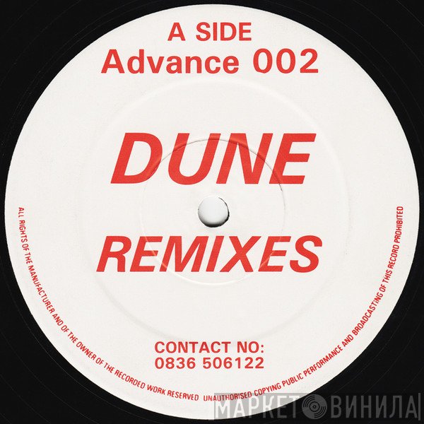 Dune  - Too Much (Remixes)