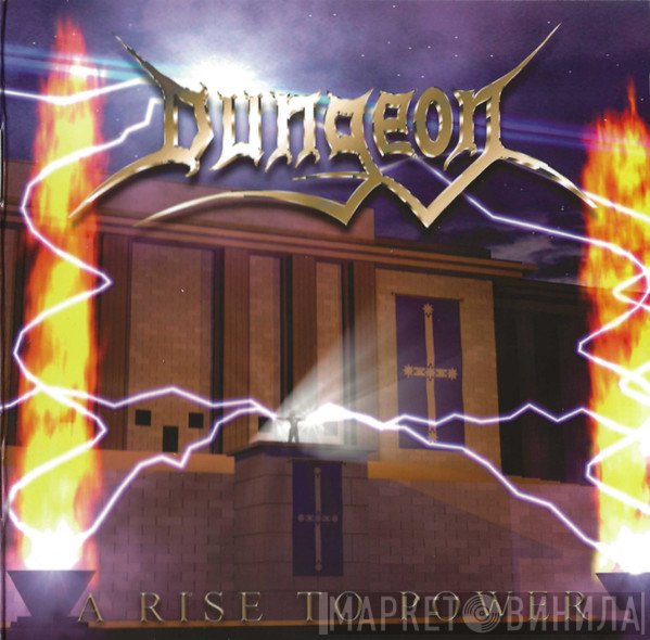 Dungeon   - A Rise To Power