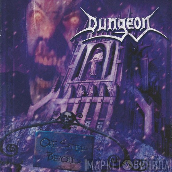 Dungeon  - One Step Beyond