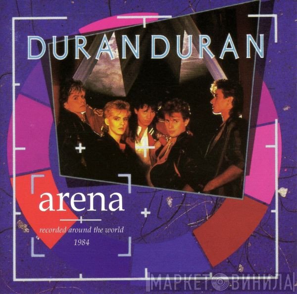 Duran Duran  - Arena