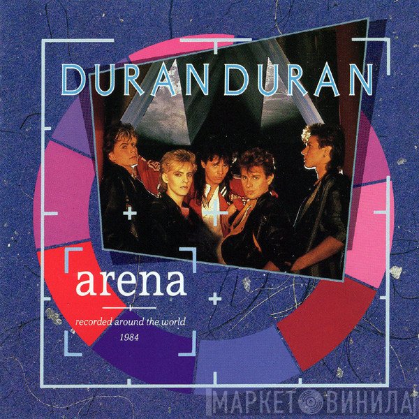 Duran Duran  - Arena
