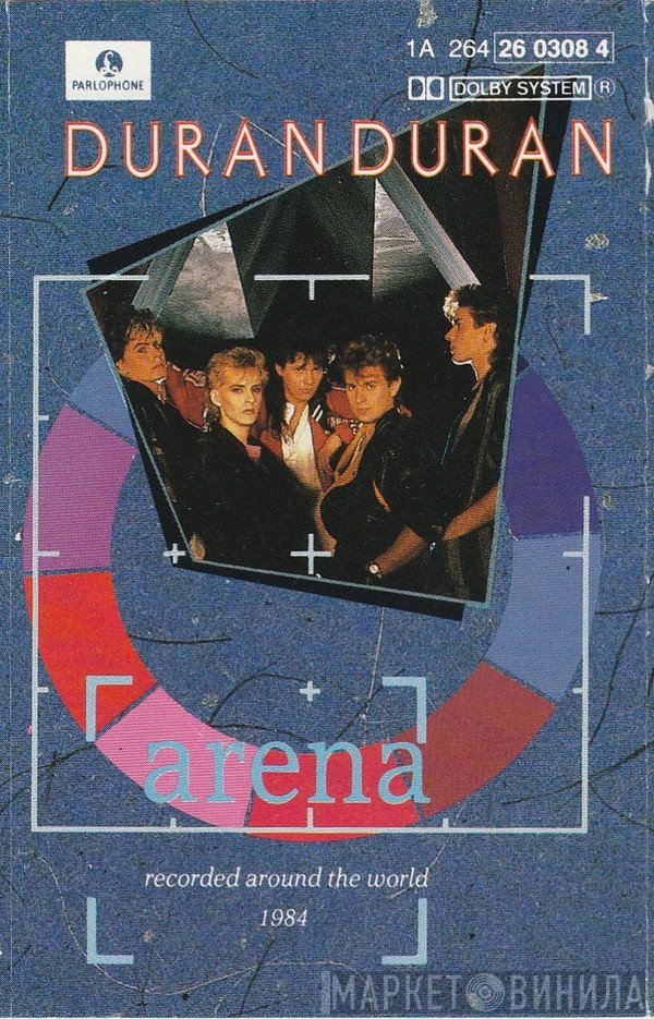 Duran Duran  - Arena
