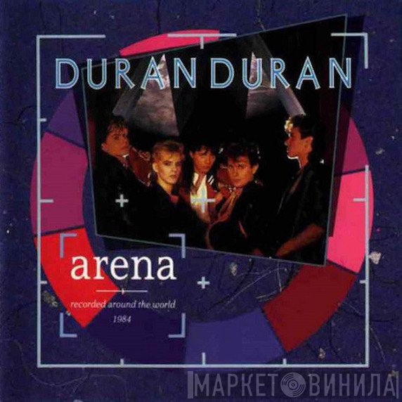 Duran Duran  - Arena