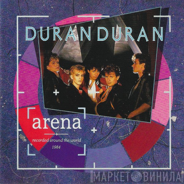 Duran Duran  - Arena