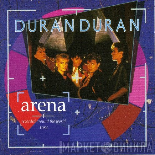 Duran Duran  - Arena