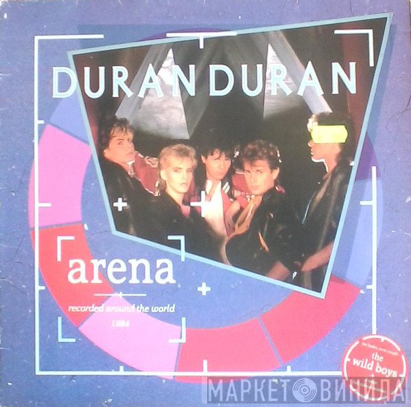 Duran Duran  - Arena