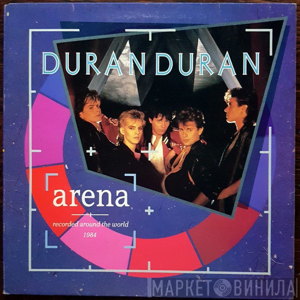 Duran Duran  - Arena