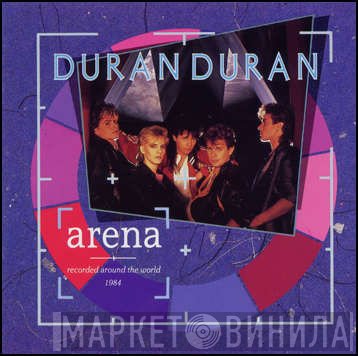 Duran Duran  - Arena