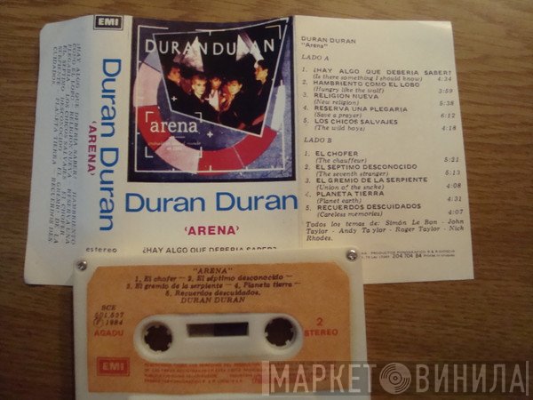 Duran Duran  - Arena