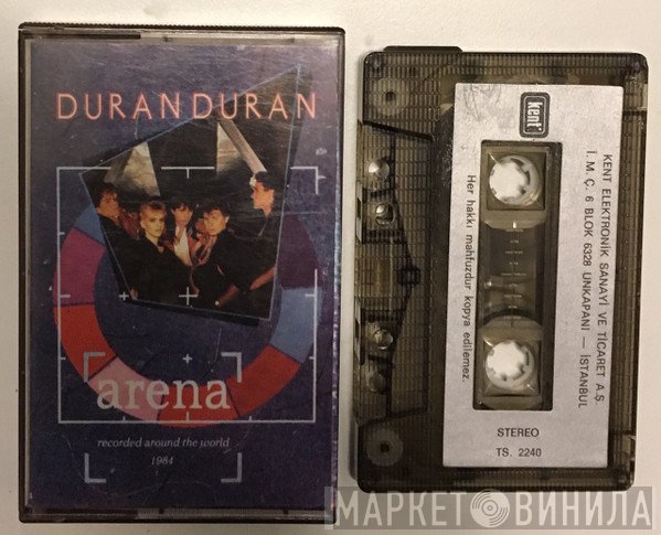 Duran Duran  - Arena