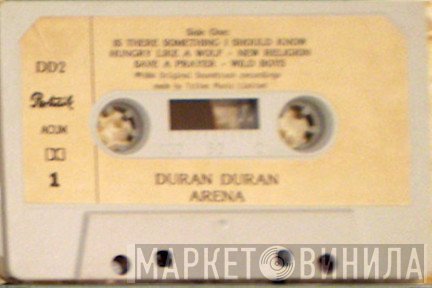 Duran Duran  - Arena