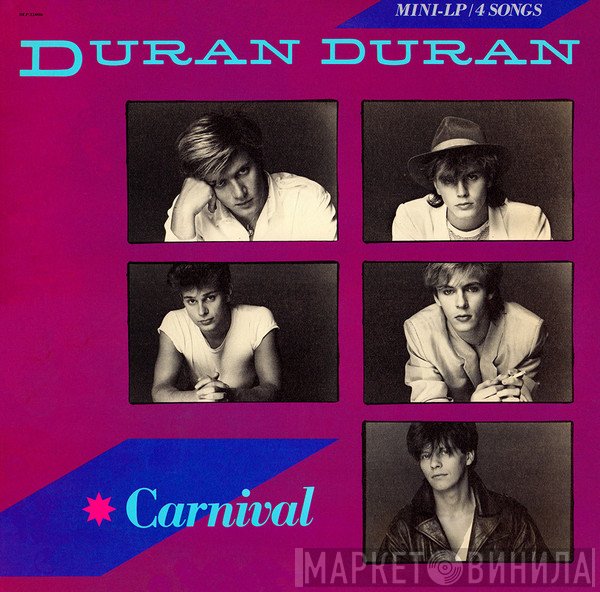 Duran Duran  - Carnival