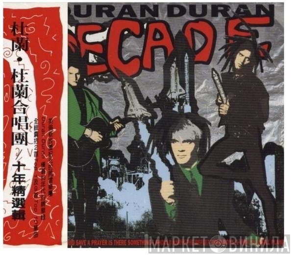 Duran Duran  - Decade