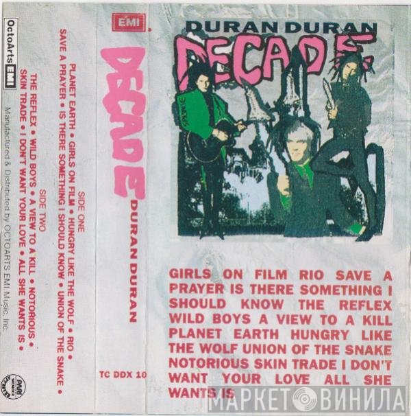 Duran Duran  - Decade