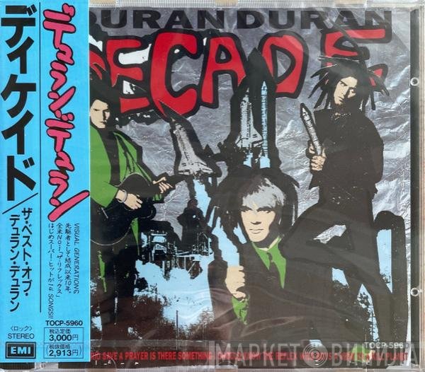 Duran Duran  - Decade